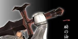 悲報 ブロント語 廃れる 暇人速報 Naonews