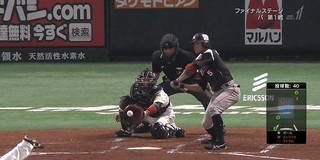 朗報 Nhk ガチでpitchf Xを使用してた なんj まとめては いかんのか Naonews