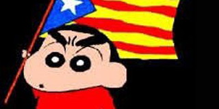 スペインのカタルーニャ州独立運動でクレヨンしんちゃんがシンボルとして使われている理由 togetterまとめ naonews