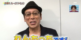訃報 徳島ヴォルティスの熱心なサポーターだった大杉漣さんが急死 開幕直前ｊサポにも衝撃 Samurai Goal Naonews