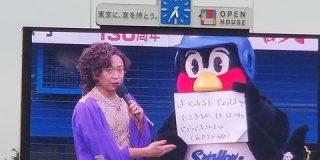 TOKIO山口達也さん契約解除、ジャニーズ事務所がダメージコントロールと世論形成に失敗 : 市況かぶ全力２階建