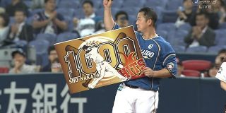 中田翔さん、ひっそりと通算1000本安打達成 : なんJ（まとめては）いかんのか？