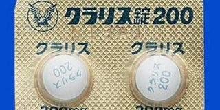 ぜんぜん別もんやん！　#一般人と俺達で決定的に意味が違う　2018年5月版 - Togetter