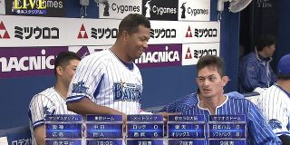 乙坂、ロペスに反撃の腹パン : なんJ（まとめては）いかんのか？