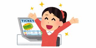 職場の女の子『どうしても行きたいライブがすごい競争率で、どうにかして行けるような作戦を考えた』→絶対当選してほしいと思うような方法だった - Togetter