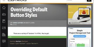 [CSS] もうbutton要素で困らない！ブラウザごとで異なるスタイルを望み通りにするためのノウハウのまとめ | コリス