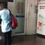 無人カラオケボックスが中国で急成長する理由：日経ビジネスオンライン