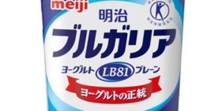 【おかえりマンゴー】ブルガリアヨーグルトにドライマンゴーをそのまま刺し込んでしばらく置くと最高に旨いデザートが出来上がる - Togetter