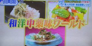 一方その頃テレ東では… 米朝首脳会談の行われた本日の各局と俺たちのテレビ東京 - Togetter