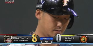 【5打点】 中田翔さん、就活大成功 : なんJ（まとめては）いかんのか？