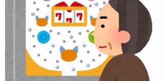 パチンコ屋の面接で「絶対パチンコしちゃダメだよ」と言われた。パチ屋のバイトではあるある？「煙草会社の人も煙草吸わない」 - Togetter