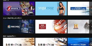 有料チャンネル視聴できる「Amazon Prime Videoチャンネル」日本で開始 - ITmedia