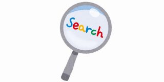 モバイルファーストインデックスによくある誤解と混乱をGoogleがツイッターで解説 | 海外SEO情報ブログ