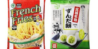 業務スーパー社員が実際にリピートしているおすすめ商品5選を聞いてみた｜IRORIO