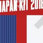 デザインから見たサッカーワールドカップ！日本代表のユニフォームのパターンもダウンロードできます | コリス