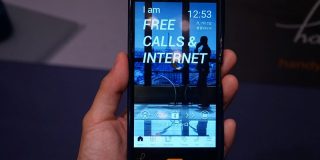 ホテルスマホ「handy」、ソフトバンクと提携で急拡大目指す。無料テザリング開放も - Engadget