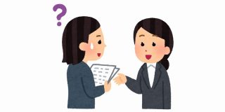 「えげつある」「とてつもある」「並々な気迫」……『ない』を『ある』にするだけのTL - Togetter