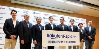 楽天、APIに特化したマーケットプレイス「Rakuten RapidAPI」を発表 - CNET