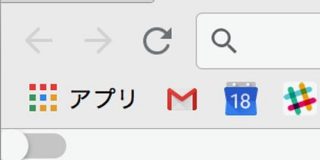 おや、Google Chromeのようすが…？／「Chrome先輩の左上の押せないスイッチの押し方はこちら」「.switchのz-index:100にしてください」／「将来の機能が間違って混ざり込んでしまったようです」という指摘も - Togetter