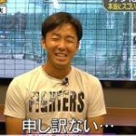 斎藤佑樹「僕のせいで高校球児はハンカチを使いにくくなった。申し訳ない」 : なんJ（まとめては）いかんのか？