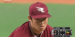 結婚報道の松井裕樹、気合満点のピッチングを披露 : なんJ（まとめては）いかんのか？