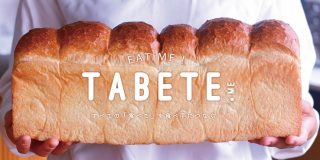 飲食店で余った料理とユーザーを繋ぎフードロス削減へ、「TABETE」のiOS版がリリース | TechCrunch