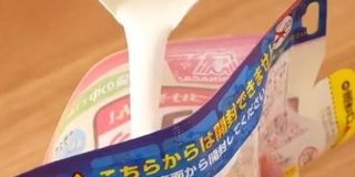ホットケーキ生地が袋の中で完成！計量カップやボウル不要で洗い物激減「こういうの待ってた！」と話題。「待ってました」「これは被災メシにもなる」など感想ツイート - Togetter