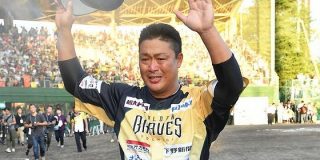 巨人・坂本さん、村田の引退試合にとんでもないメッセージを送ってしまう｜なんJ PRIDE