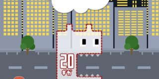 【悲報】若者の間で「ギガ＝通信量」として定着してしまう… : IT速報