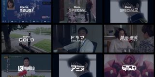AbemaTVは無料なのに何故イマイチ流行らないのか : IT速報