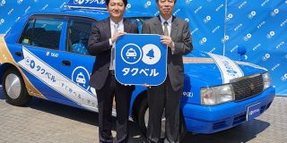 DeNAの配車サービス、都内進出へ　18年内めど - ITmedia