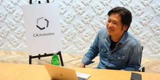 サイバーエージェントがアニメレーベル『CAAnimation』を設立。目指すはアニメとゲームの同時立ち上げによる市場参入、「平成後アニメ」のロードマップ - ファミ通