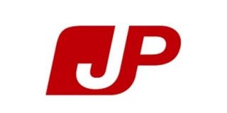 日本郵便、ドローンで郵便局間輸送を開始－目視外飛行の承認は日本初 - CNET