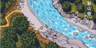 昔話「桃太郎」をドローン視点で追跡する絵本『空からのぞいた桃太郎』 - Togetter