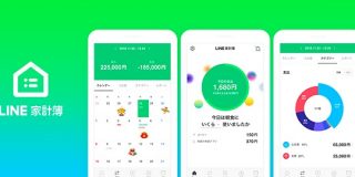 LINE上で収支管理ができる「LINE家計簿」がローンチ | TechCrunch