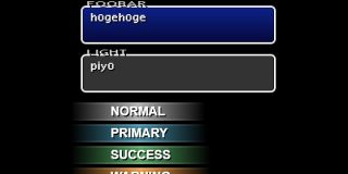 NES.cssにインスパイアされたPlaystation 1スタイルのCSSフレームワーク・「PSone.css」 | かちびと.net
