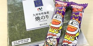 【公式情報】タモリ倶楽部で紹介された「うまい棒の食べ方」を試してみたら激ウマだった！用意するのは海苔だけ!! | ロケットニュース24