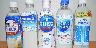 低迷していた「カルピス」が、右肩上がりの再成長を遂げた理由 - ITmedia