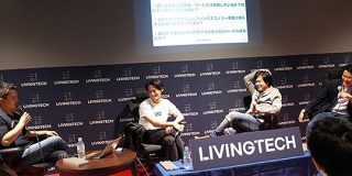 家具レンタルから職人マッチングまで、シェアエコサービスの今 - CNET