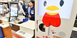 ローソンに「からあげクン」無人調理ロボ　あすからテスト - ITmedia