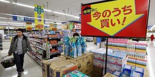 Walmartが楽天とパートナーして日本に初のeコマースストアを開店 | TechCrunch
