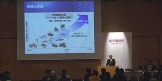 ヤマハ発動機 自動車事業への参入を断念 | NHKニュース