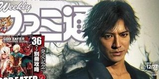 セガゲームス、ゲーム内の木村拓哉さんにめいっぱい体を張らせることに成功 : 市況かぶ全力２階建