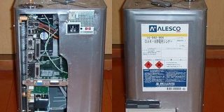 社長「予算無いけどPC作ってくれ」 → 会社に転がってた一斗缶で組み立てたPCがスゴイと話題に #変態PC博覧会2018 - Togetter