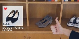 メルカリ、「スマートグラス」向けフリマアプリの実証実験－ジェスチャーで商品検索 - CNET