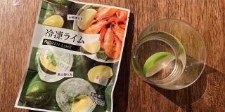 セブンイレブンに、めちゃ汎用性の高い「冷凍ライム」があるらしい！「天才」「神」と賞賛集まる→ただ、限定販売の模様？ - Togetter