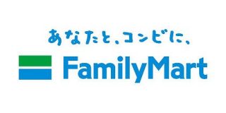 コンビニ成人誌販売中止、ファミリーマートは「取り扱いをやめる方針はない」 - ねとらぼ