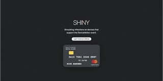 [JS] 面白いスクリプトが登場！スマホのDeviceMotionイベントをサポートし、傾きを感知できる -Shiny | コリス