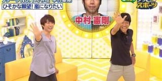 中村憲剛、嵐の活動中止にショック「精神的な動揺がありました」 : カルチョまとめブログ