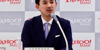 ヤフー2018年度3Q決算、「PayPay」などモバイルペイメントを重要視 | TechCrunch